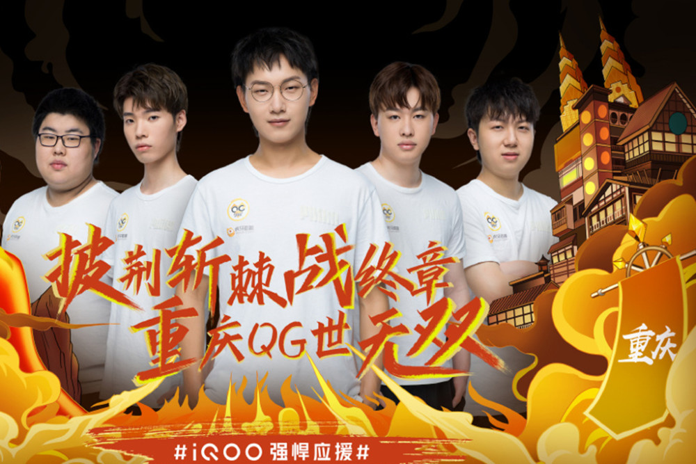 焦于这个备