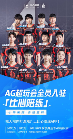 據更深刻的