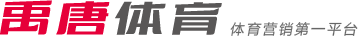 狀元
