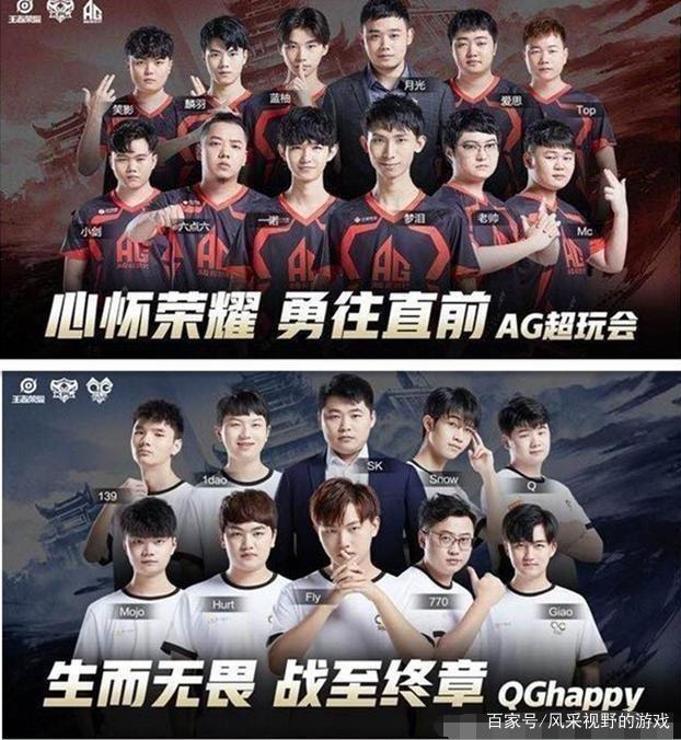 员工时更偏