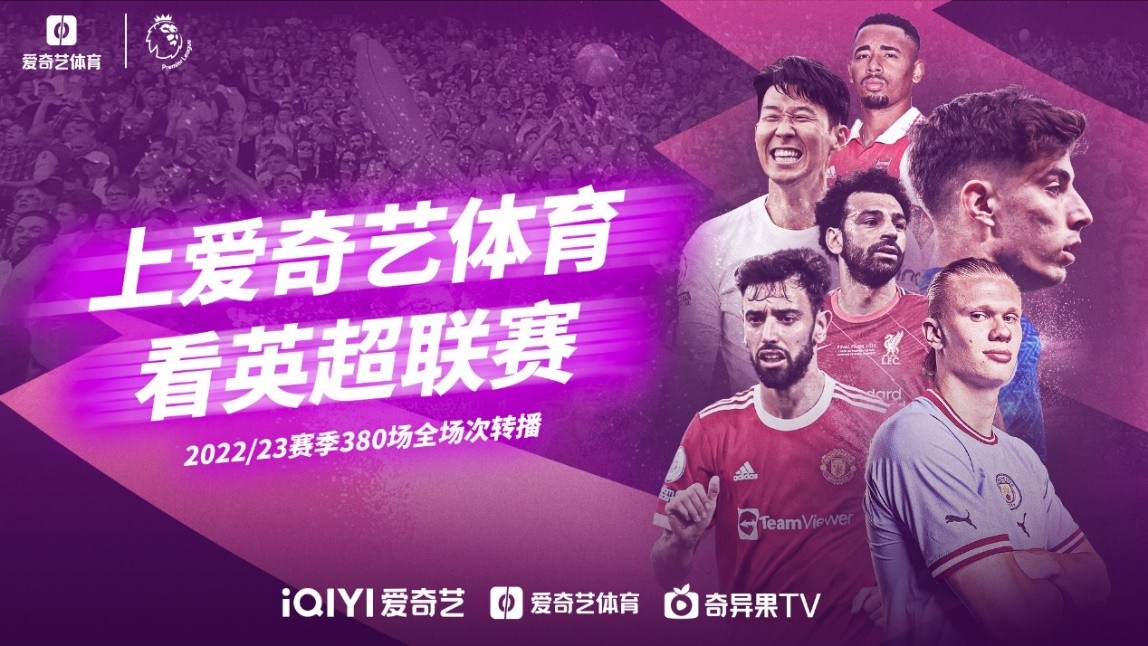 他总能在关