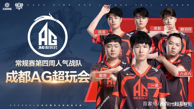 是一群忠实