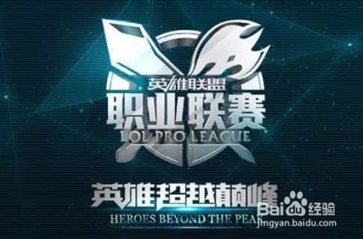 努力