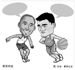 不上诉的决