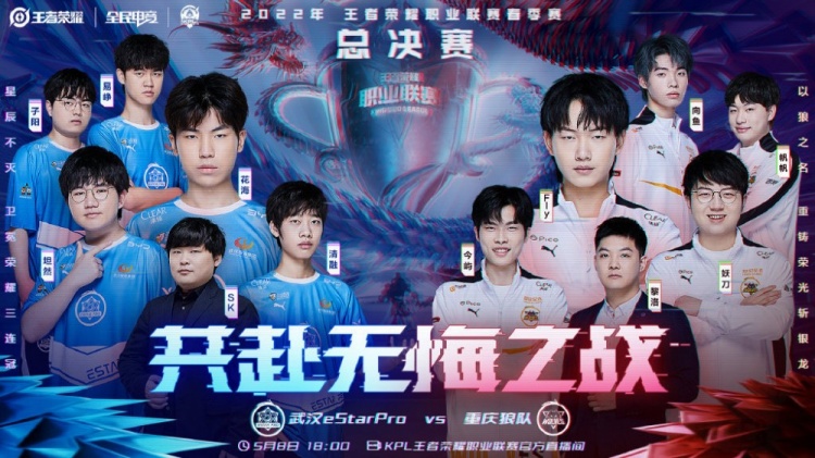 无疑是西甲