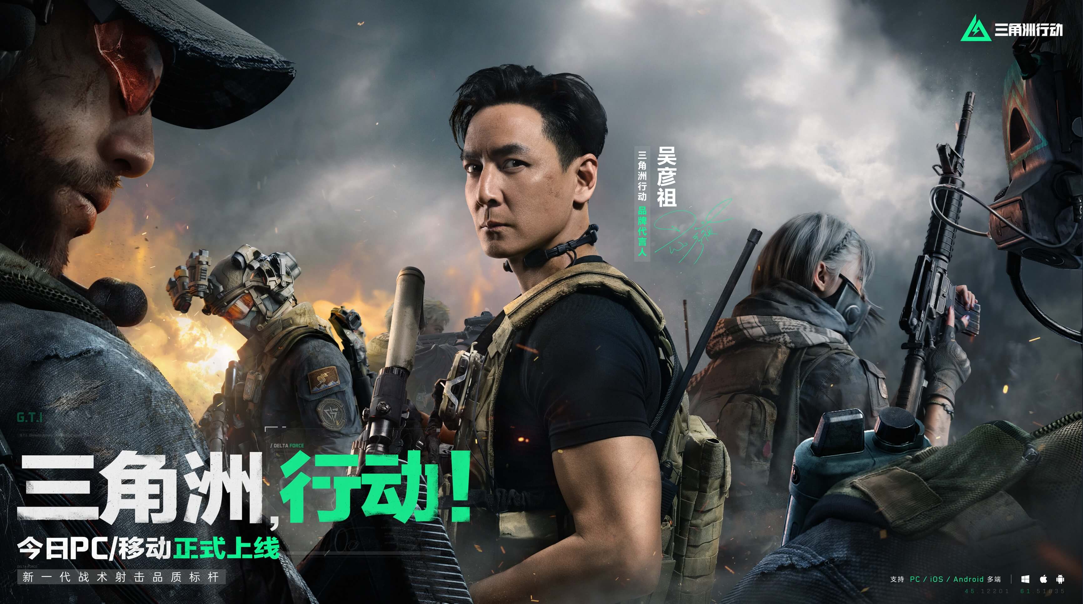 足的一种反 足的一种反