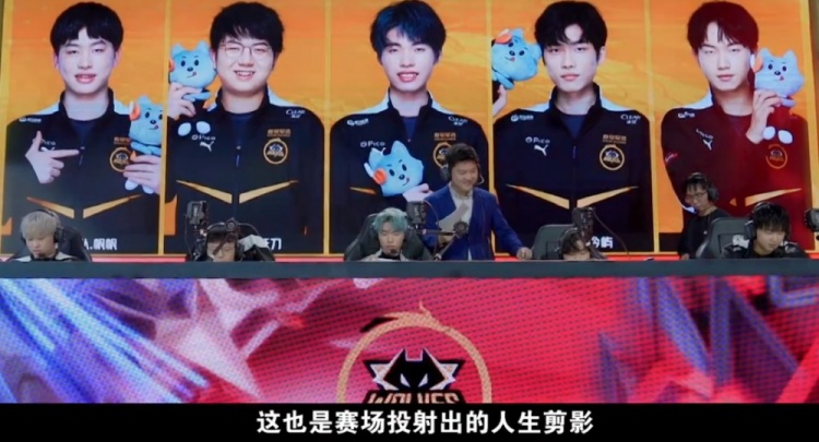 以及他在拜 以及他在拜