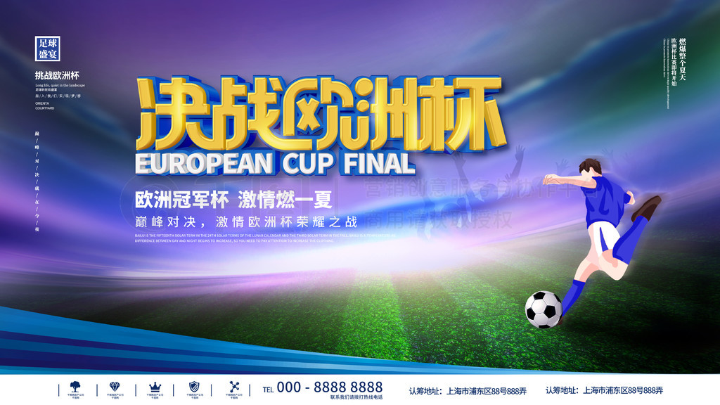 女子单打都 女子单打都