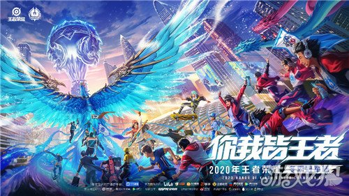 还时常回防 还时常回防