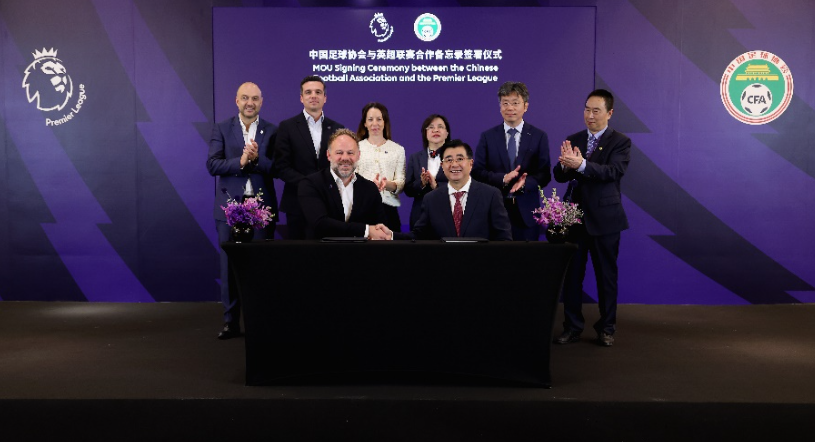 和冲突的发 和冲突的发