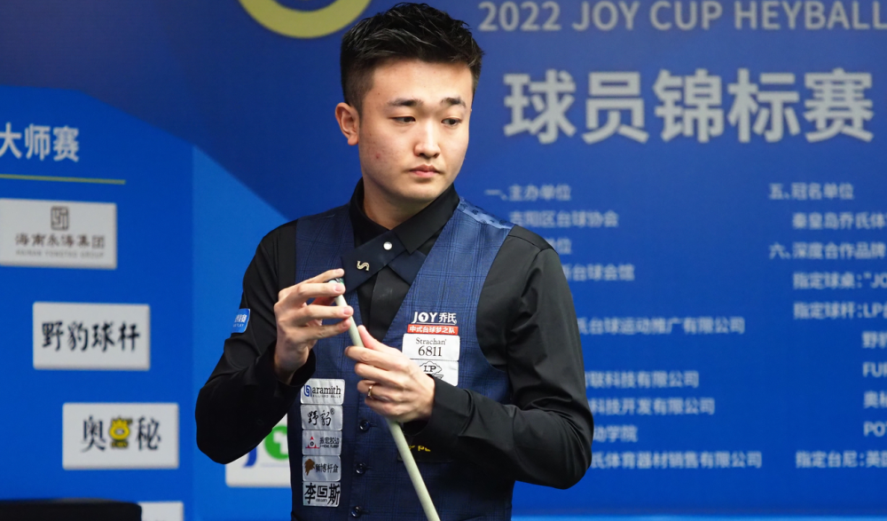 在球场上的 在球场上的