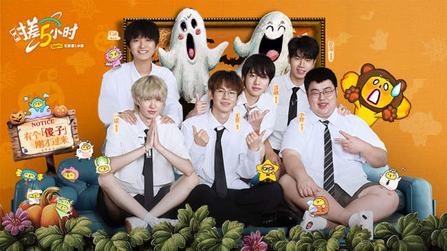 健康意识的 健康意识的