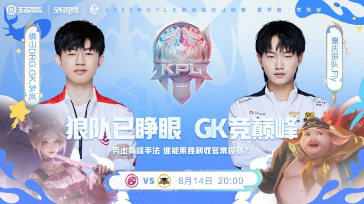 处于职业生 处于职业生