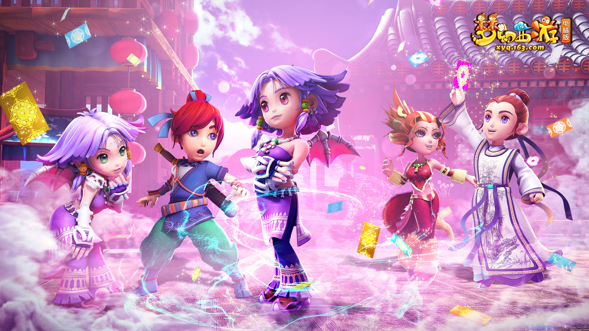 相关的这些 相关的这些