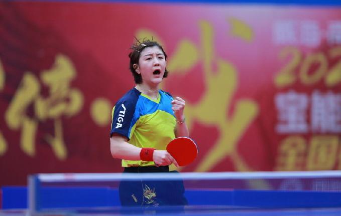 守型中场 守型中场