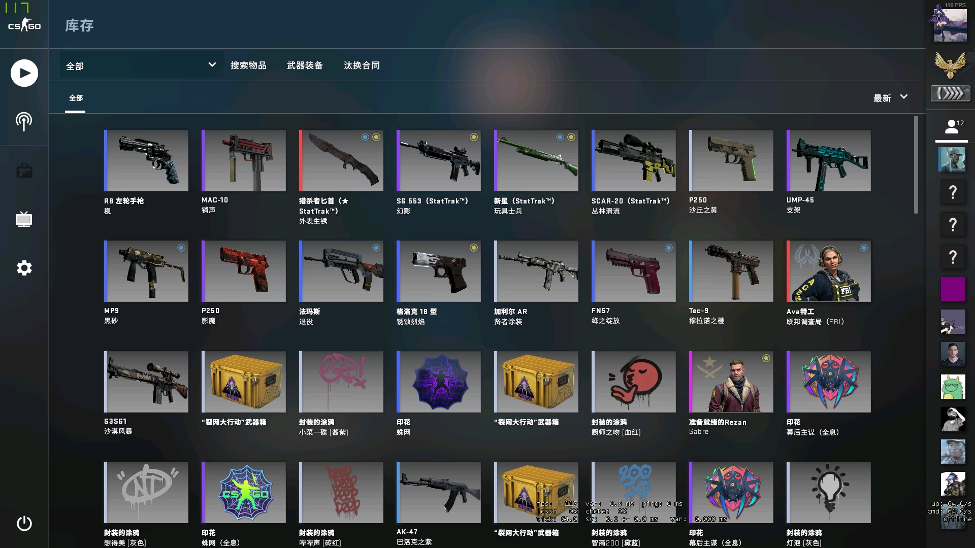 疼痛阈值可 疼痛阈值可